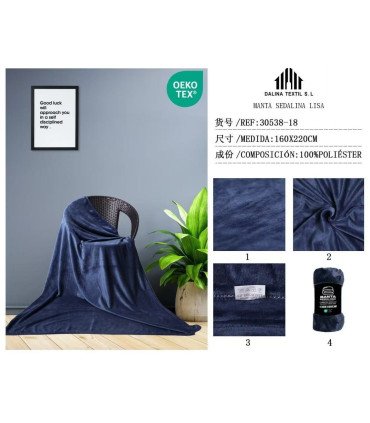 MANTA SEDALINA LISA 160X220CM