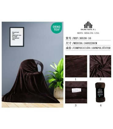 MANTA SEDALINA LISA 160X220CM